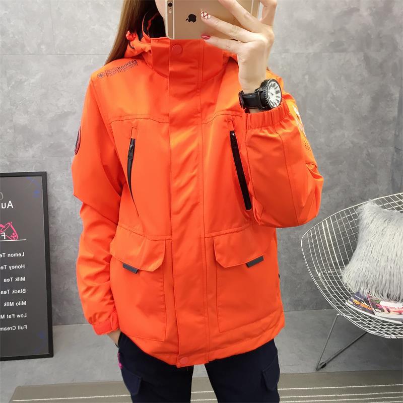 Men's 3-in-1 Winter Ski Jacket: Windproof & Waterproof