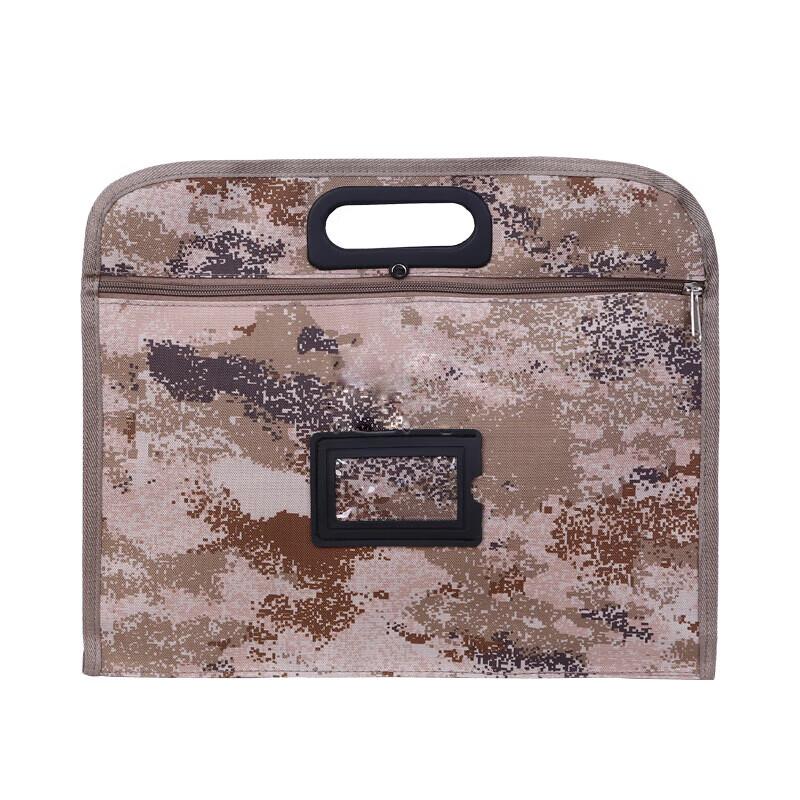 Yixingke Tactical Camouflage Document Briefcase