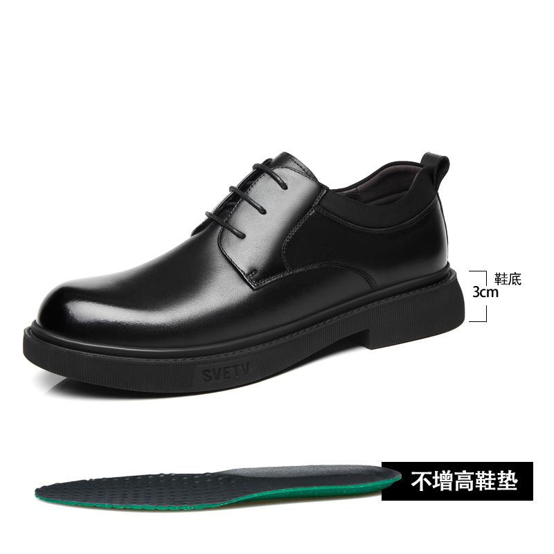 

2025 новые туфли на скрытой платформе, увеличивающие рост на 8 см 6 см, мужские туфли из натуральной кожи, трендовые мужские туфли в корейском стиле, британские деловые повседневные мужские туфли 44
