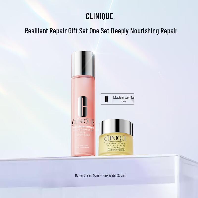 

Clinique Hydrating Skincare Gift Sets