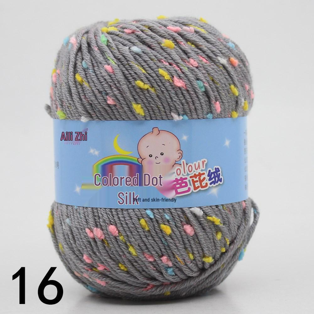 Bean Color Dot Medium Thick Hand-Knitted Yarn Silk Protein Fluff Sweater, Scarf, Jacket, Hat Wool for DIY Knitting
