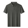 Men's 2025 Summer Breathable Ice Silk POLO Shirt - High-End, Loose Fit, Casual Short Sleeve T-Shirt