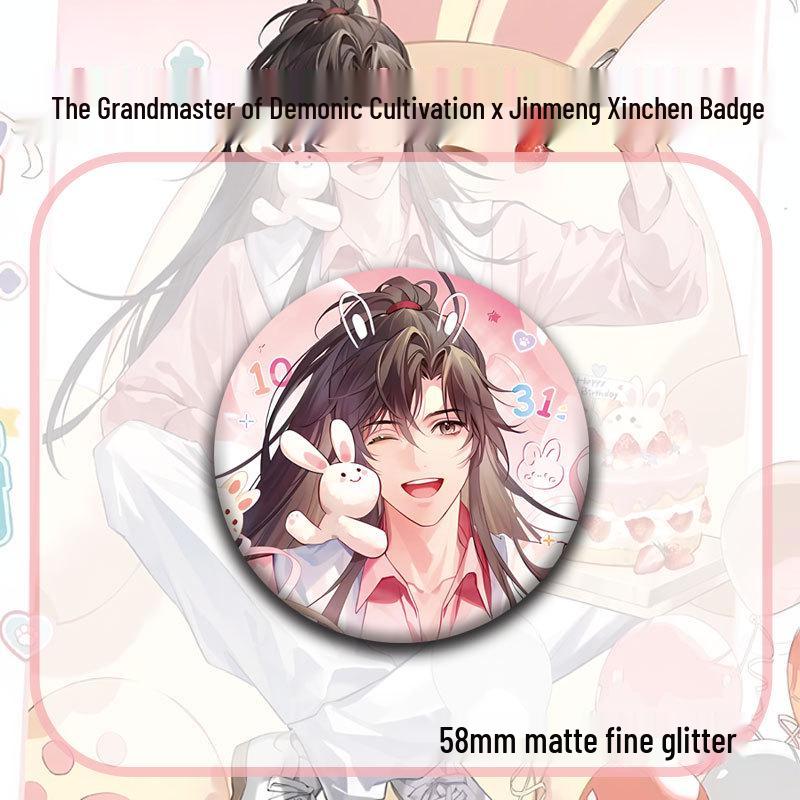 Untamed Jin Meng You Yuan Series: Xin Chen & Wei Wuxian Pendant Badge Gift 58mm