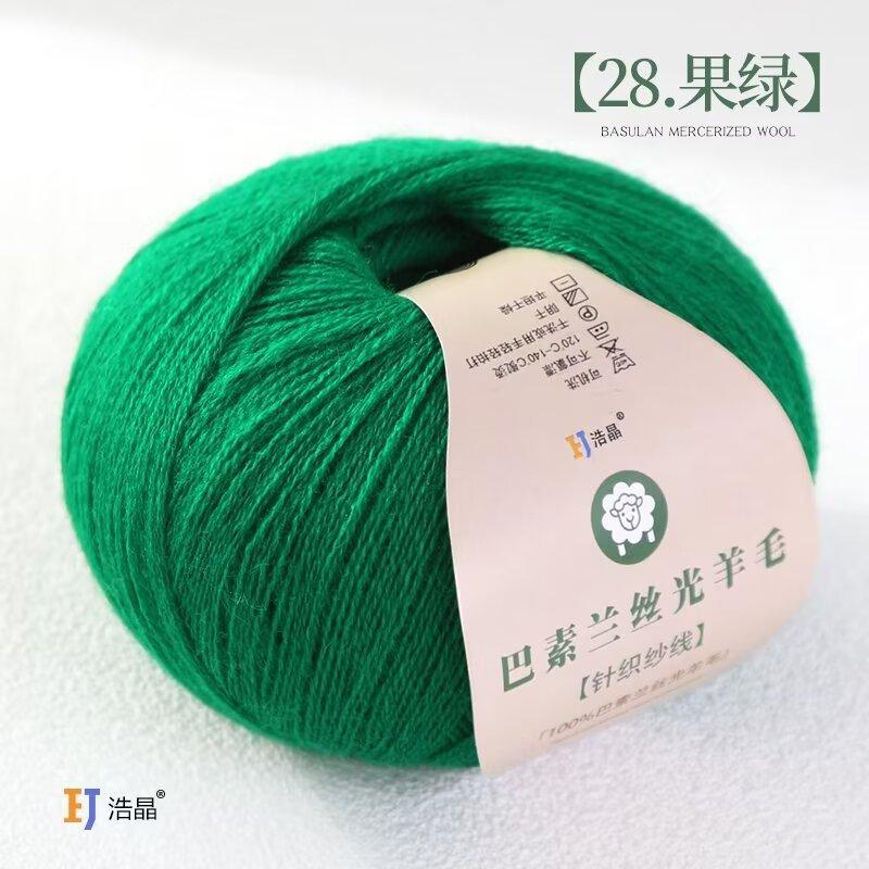 50g/roll Pure Wool Knitted Yarn Fine Count Hand Woven Thread Handmade DIY Woven Scarf Sweater Cashmere Thread Soft Skin Friendly