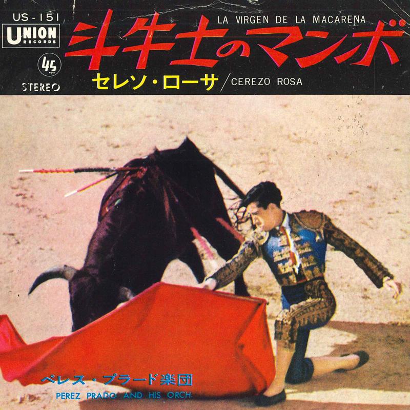 

7inch Record PÉREZ PRADO ORCHESTRA - Mambo of the Toushishi / Celeso Ros US151 UNION 1965 Japan Pop Used