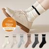 Female Autumn New Style Pure Cotton Lace Breathable Sweat Absorption Deodorant In The Tube Socks
