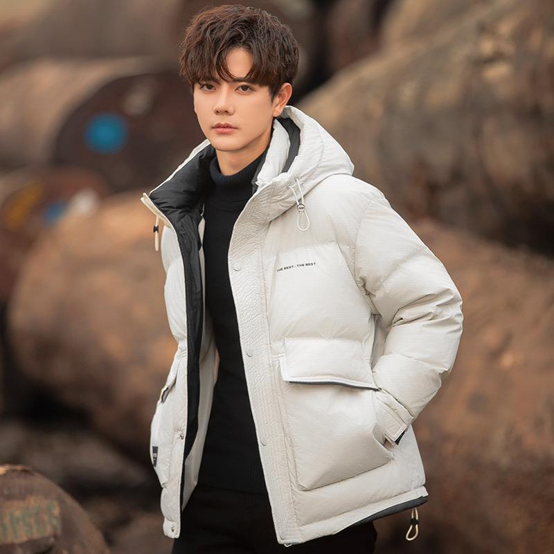 New Trendy Male Teen White Duck Down Thickened Warm Jacket