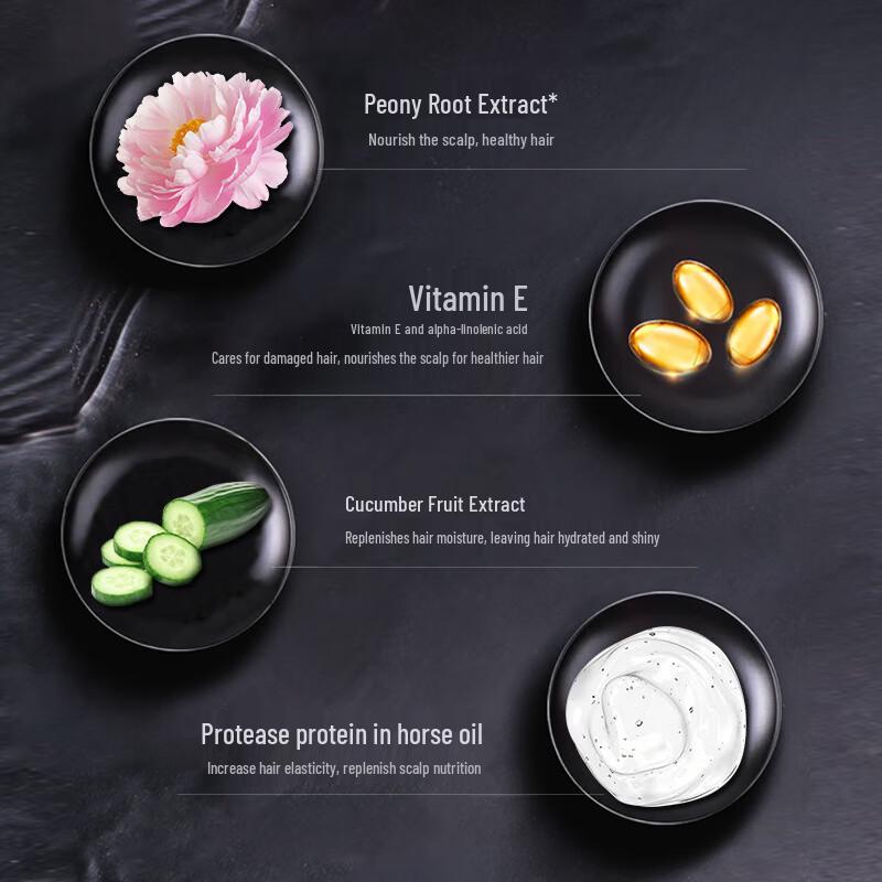 Butterfly Print Hokkaido Horse Oil Hydrating Shampoo