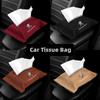 Car Tissue Storage Bag Leather Paper Towel Organizer Box Accessories for Peugeot 206 301 307 308 3008 207 208 407 508 2008 408