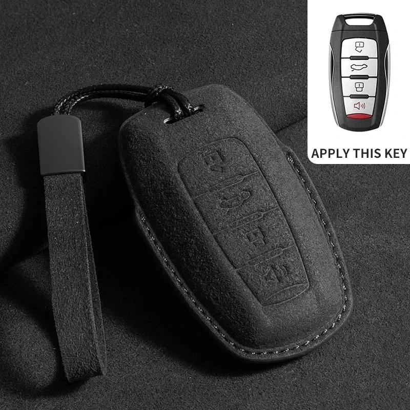 Car Key Case Cover Shell for Great Wall Haval Jolion 2026 H6 H7 H4 H9 F5 F7 F7X F7H H2S GMW Dargo Alcantara Car Key Accessories