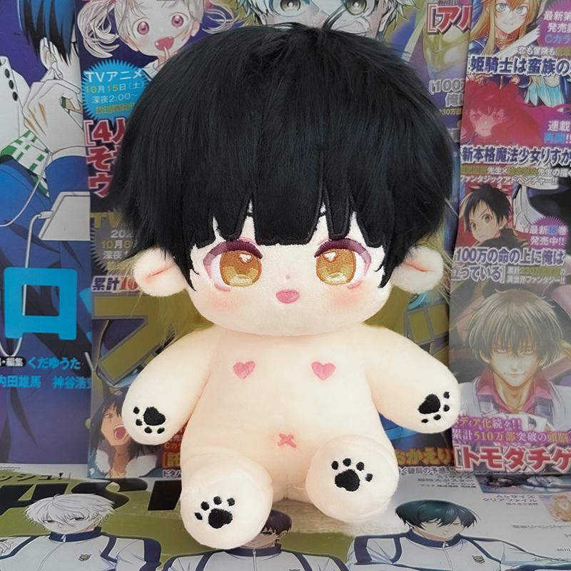1PC 20cm Idol Doll Plush Sakura Monster Cotton Star Dolls Kawaii Stuffed Baby Plushies Dolls Toys Fans Collection Kids Girl Gift