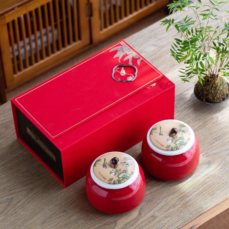 LISM Ceramic Tea Caddy Gift Set