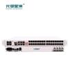 Guangyu Xingzhou Multi-Service Fiber Optic Multiplexer
