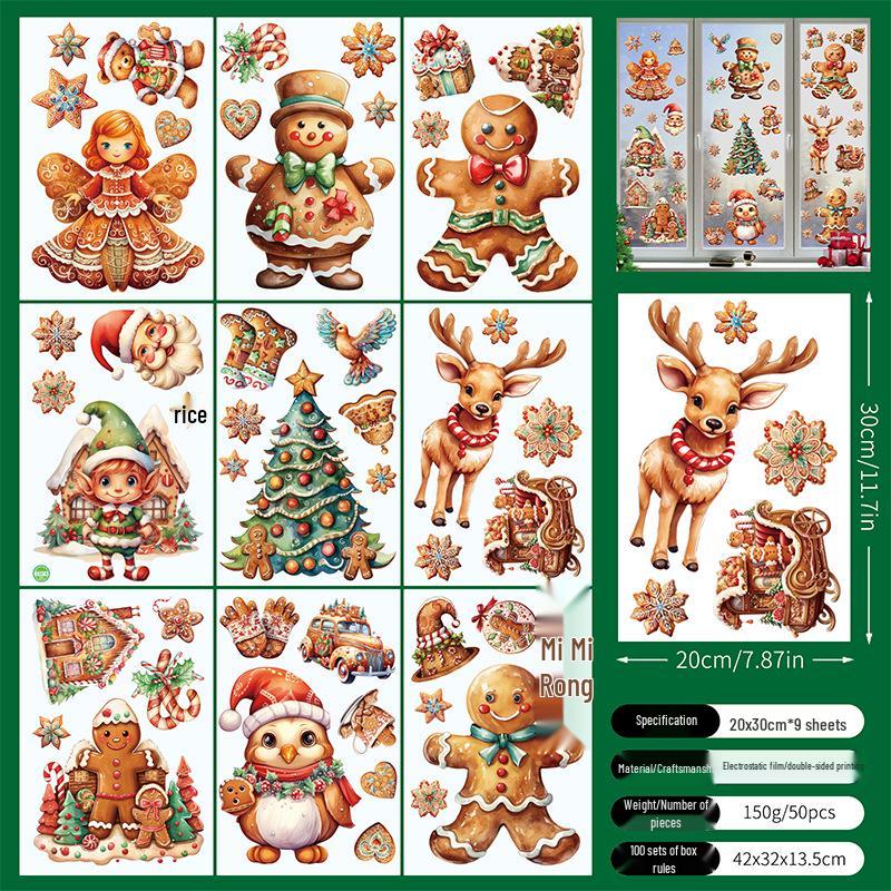 Christmas Gingerbread Man & Tree Window Glass Electrostatic Sticker Decoration 20x30x9 cm