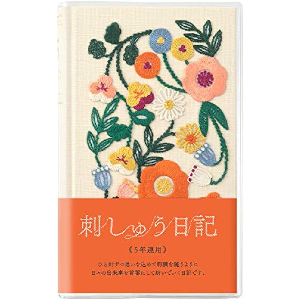 DESIGNPHIL Midori (MIDORI) Diary 5 Years Embroidered Floral Pattern Beige 12883006