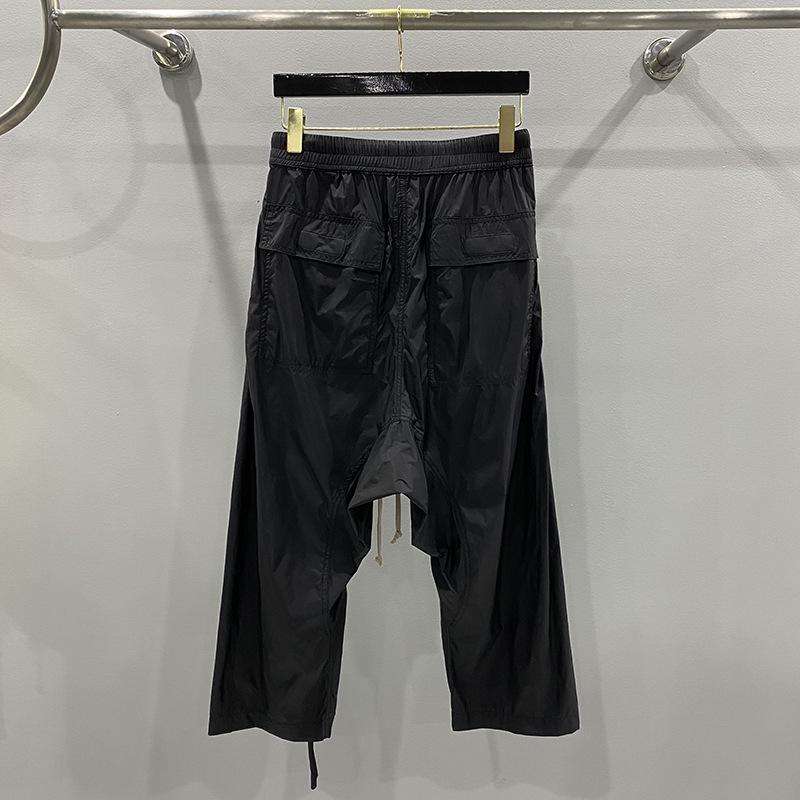 SUBHUMAN Unisex Nylon Harem Pants | Lightweight, Comfy, Loose-Fit Cropped Summer Wear