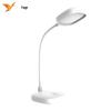 YAGE Dimmable LED Reading Desk Lamp