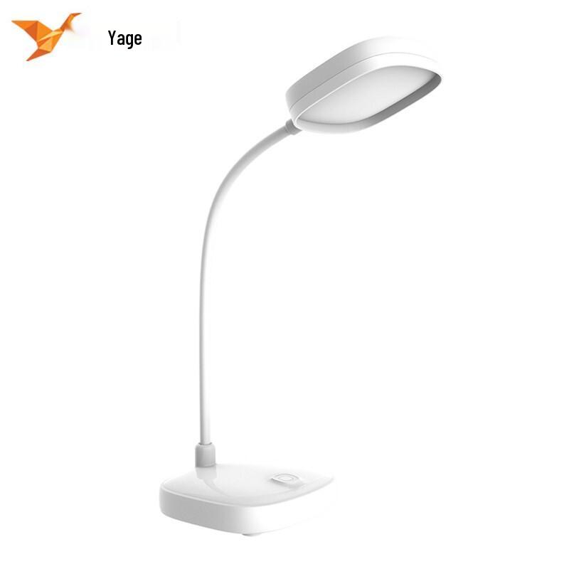 YAGE Dimmable LED Reading Desk Lamp