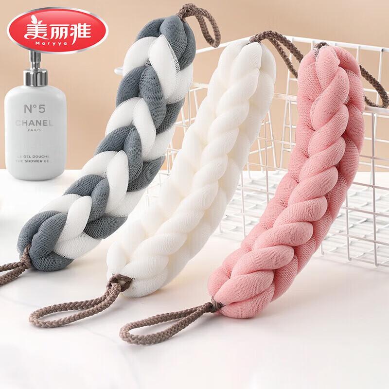 Meiliya Multifunctional Bath Scrubber & Loofah