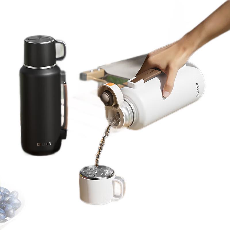 

Di Le Bei Er 316 Stainless Steel Portable Travel Thermos