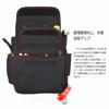 Electrician's Waist Bag, Nail Bag with Lid, Tool Holder, Two-Tier, with Tape Hook