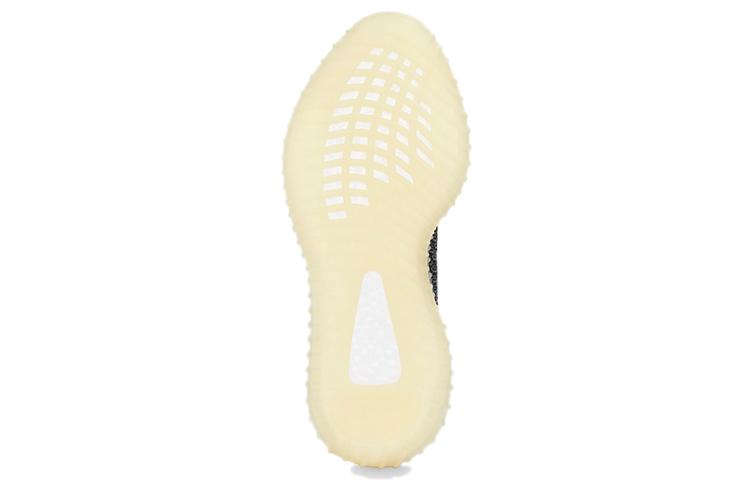 Adidas Yeezy Boost 350 V2 Carbon Men's FZ5000