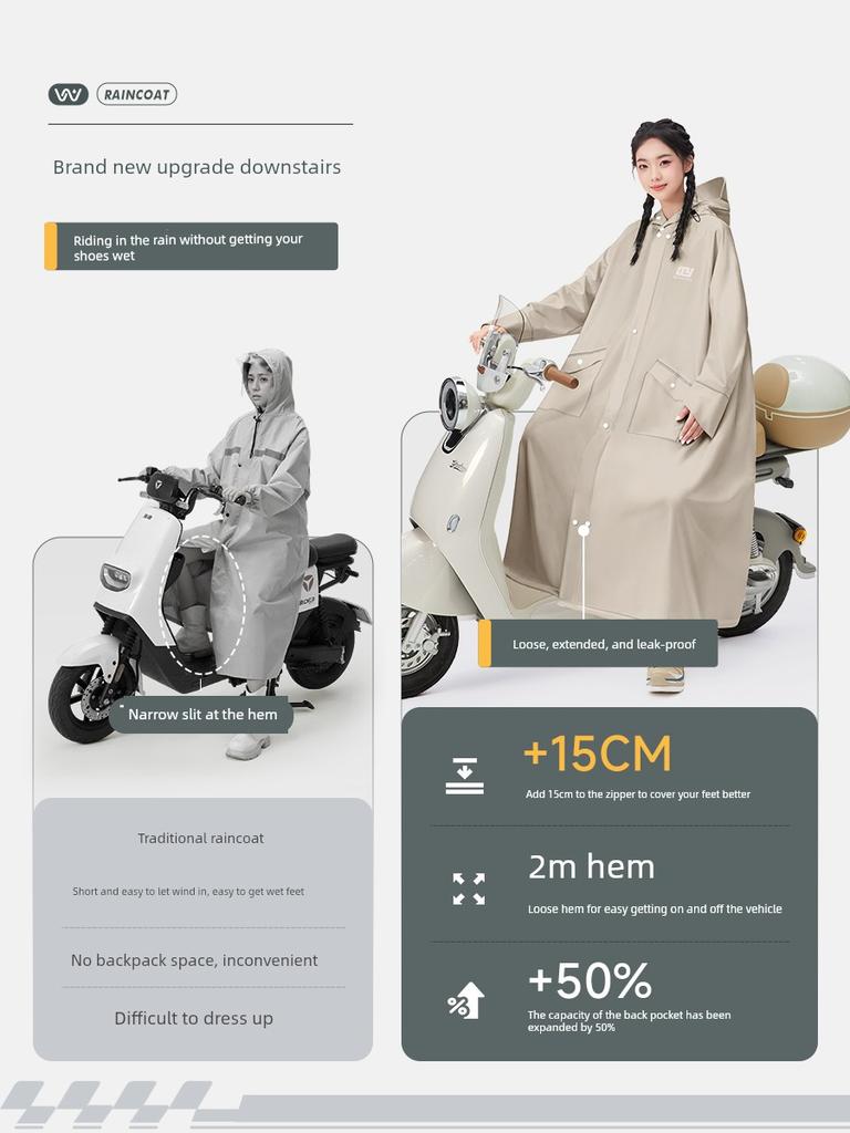 Electric Vehicle Raincoat for Women, Single-Person, Long Style, Full-Body Storm-Proof, Suitable for Adults, Outdoor Wear, Hiking, Mountaineering