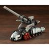 Kotobukiya HMM ZOIDS EZ-006 Morga Full Option Set 1/72 Scale Plastic Model 205mm Length