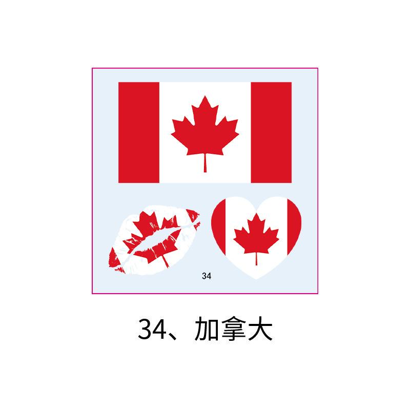 US, Canada and Mexico World Cup Flag Tattoo Sticker, Football Game Sports Meeting Tattoo Sticker, Makeup Face Sticker