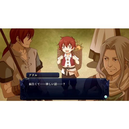 ys sea of ??celceta: revised - ps4