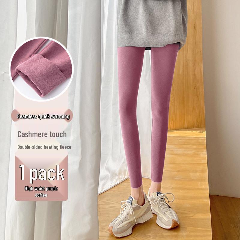 Women's High Waist Velvet Fleece-Lined Heat-Generating Plus Size Pants - Warm, Elastic, and Abdomen Shaping for Autumn and Winter