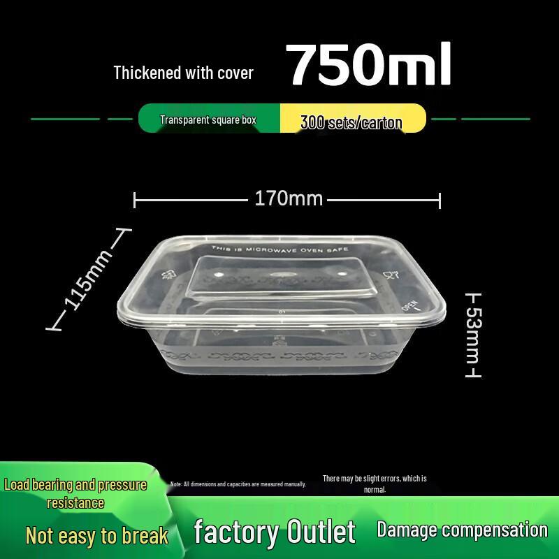 ZL Disposable Rectangular Food Containers