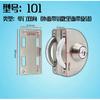 304 Stainless Steel Glass Door Lock Frameless Glass Floor Lock Latch Store Security Door Locks Office Door Accessories