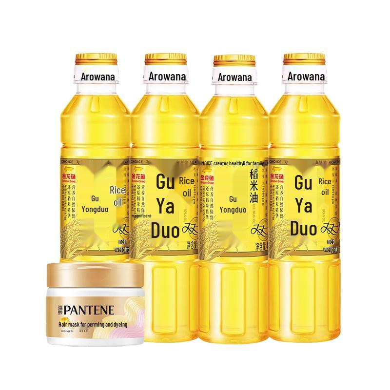 

Pantene Dyeing and Perm Repair Hair Mask & Rice Bran Oil Shampoo Set