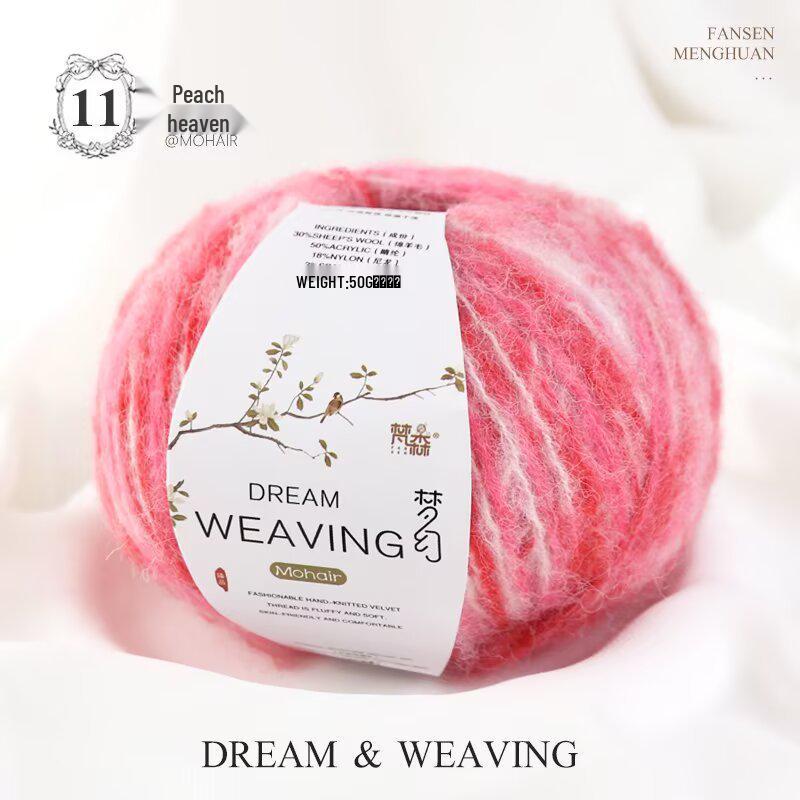 

Dreamy Gradient Mohair Yarn for Knitting Sweaters, Hats, Scarves, and Baby Items