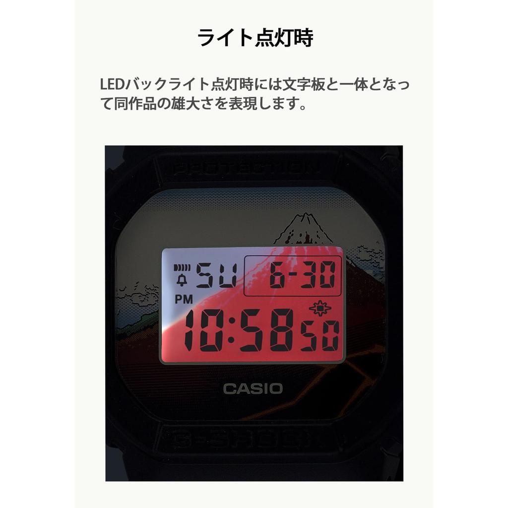 Casio G-SHOCK Men's Watch, Hokusai Design - Katsushika, Black, Japan-Made, Official Domestic Product, DW-5600KHSH25-1JR