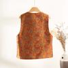 Tigerstadt fünf Gifte Retro Jacquard Weste vielseitiges Temperament locker modische Weste