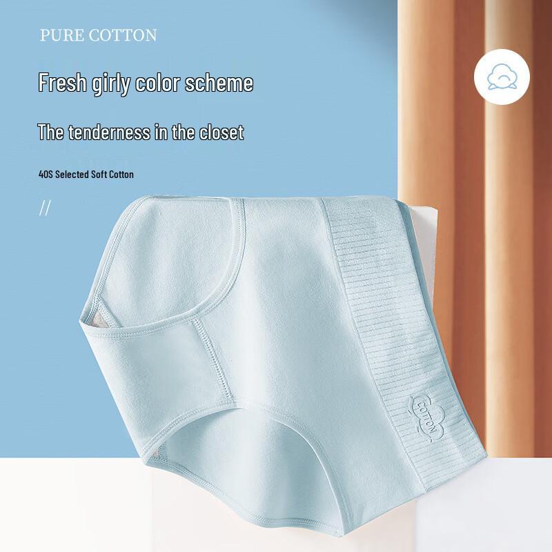 Beiyipin 7A Antibacterial Pure Cotton Printed Women's Briefs