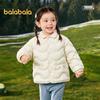Balabala Kids' Protective Lapel Down Jacket