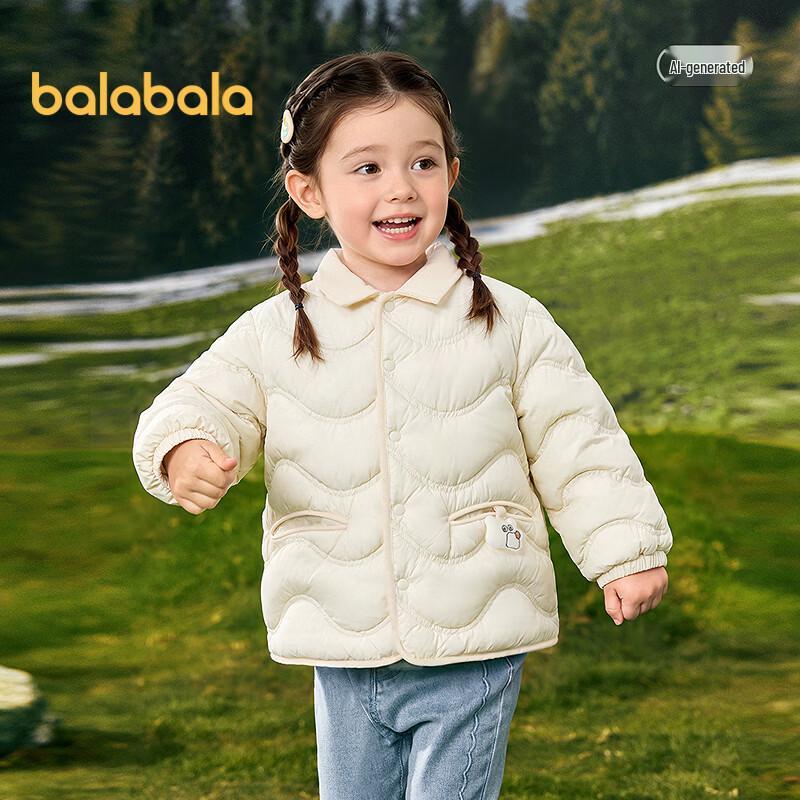 Balabala Kids' Protective Lapel Down Jacket