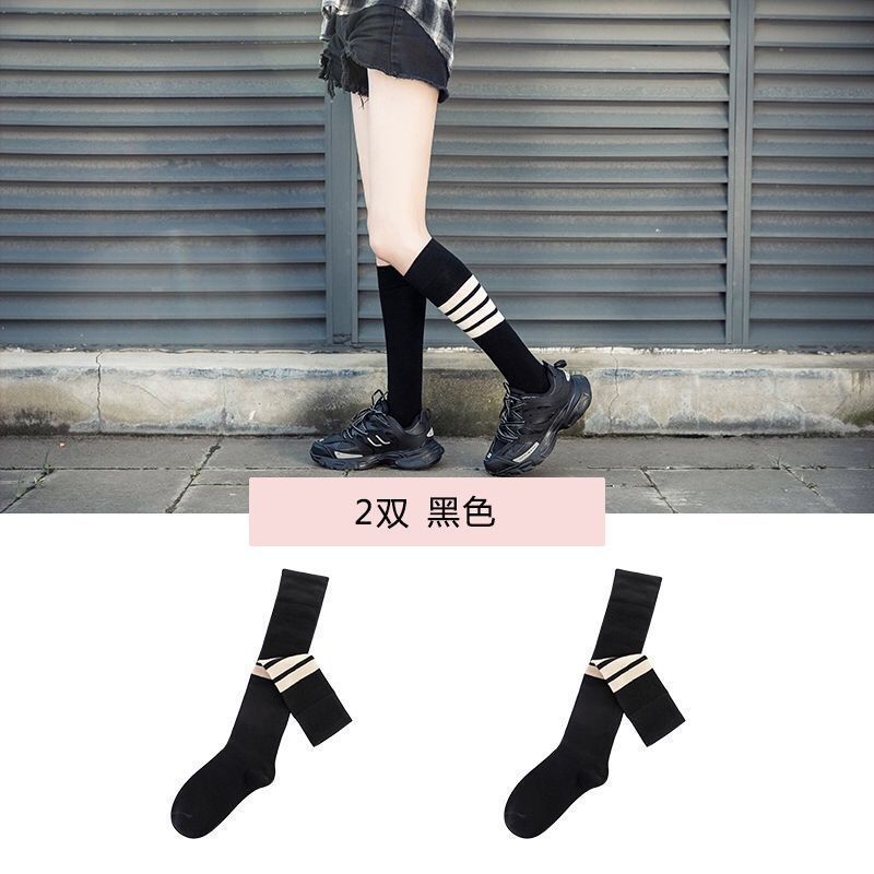 Spring/Summer Calf Socks Striped Knee Socks Over Knee Socks Children Women'S Stockings Japanese College Style Sports