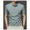 Seamless Stretch Short-Sleeved Polo Shirt for Men – Lightweight, Cooling Ice Silk, Loose-Fit Collared T-Shirt for Middle-Aged Men