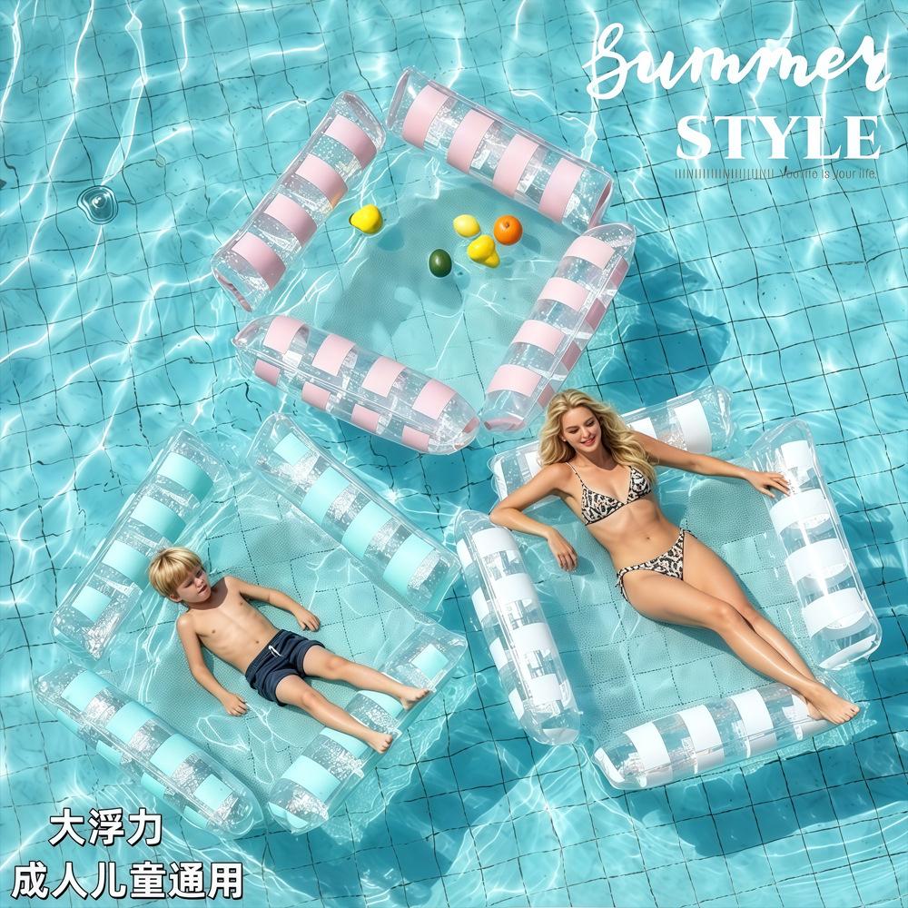 Inflatable Pool Float Lounge Chairs with Glitter Glitter Mesh Water Lounge Hammock Air Mattress Party Floating Bed