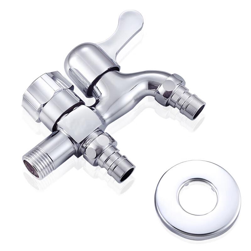 Multi-function Brass Washing Machine Faucet