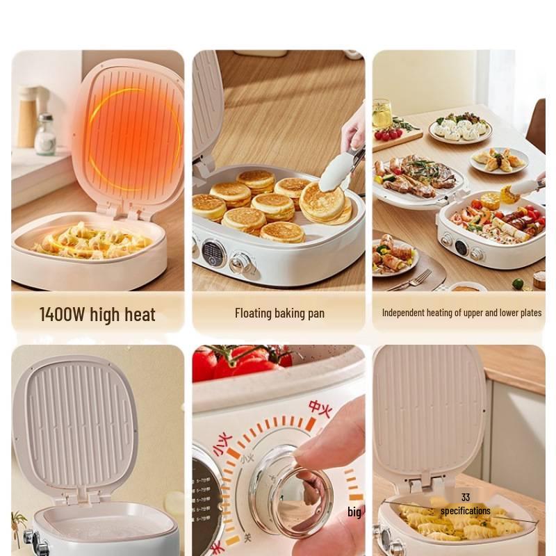 Yidepu Multifunksjonell Elektrisk Dobbeltsidig Pannekakemaskin med Keramisk Oppvarming