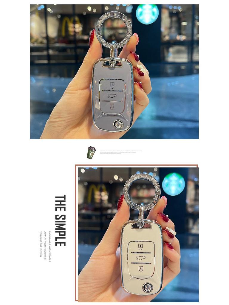 Compatible Key Case for Baojun Models: 510, 730, 530, Kiwi, 560, E100, E200, RS3, 360.