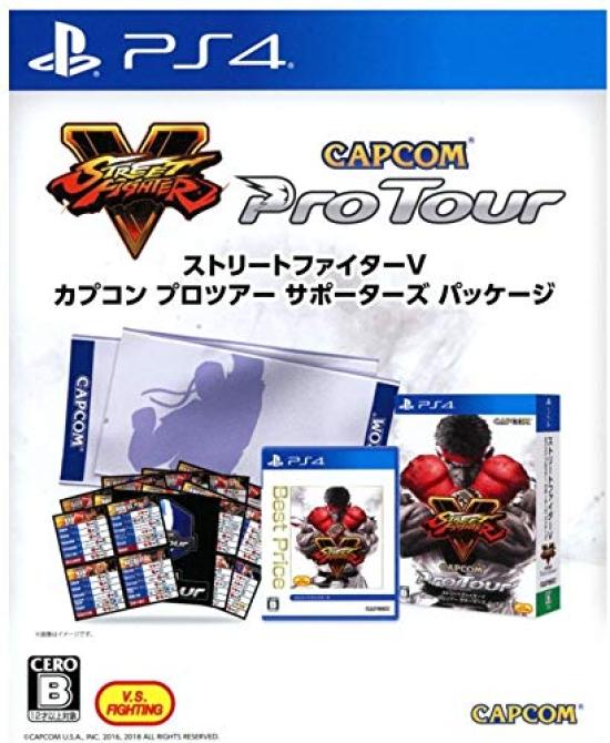 Street Fighter V CAPCOM Pro Tour Supporters Package [GEO Exclusive]