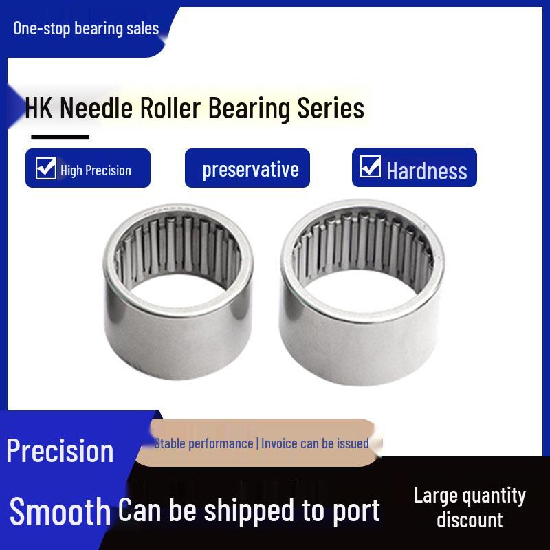 Hochgeschwindigkeits-Nadellager mit gestanztem Außenring - HK172415/TA1715/TA1725HK172425