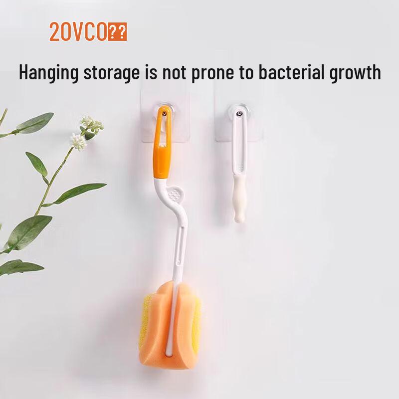 Rikang Rotary Bottle  Cup Cleaning Brushes