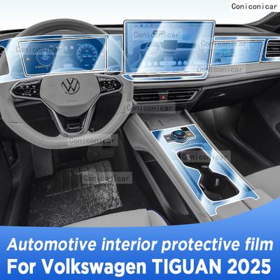 For VOLKSWAGEN TIGUAN 2024 2025 Panel Navigation Screen Automotive Interior Protective Film Anti-Scratch Sticker
